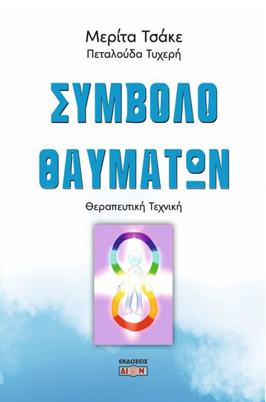 Screenshot 2024-04-10 at 11.44.57