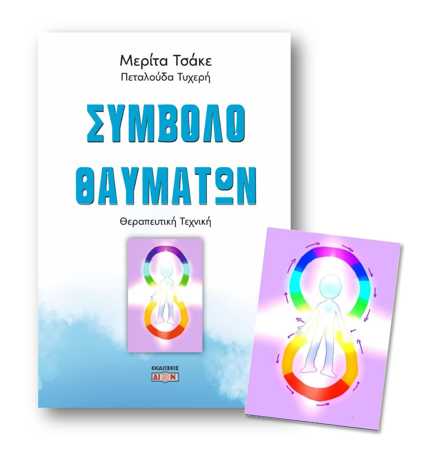 Screenshot 2024-04-11 at 10.12.34