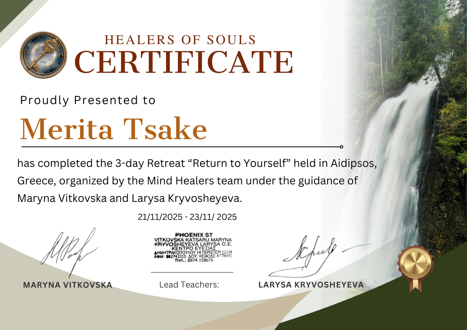 ╬╡╬╣╬║╬┐╠ü╬╜╬▒_Viber_2026-01-15_03-17-38-492